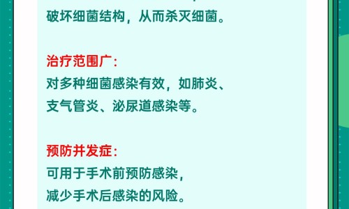 假血胶囊是干什么用的-假血的作用与功效网 :分享假血片-假血是用什么做的知识