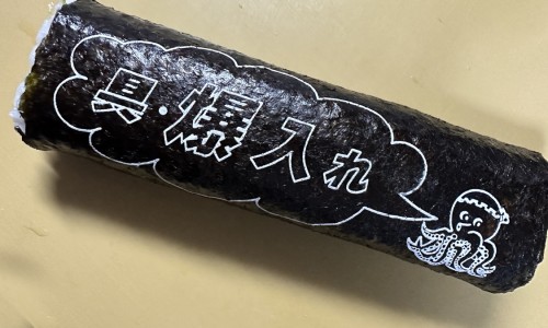 假血怎么制作-假血的作用与功效网 :分享假血片-假血是用什么做的知识
