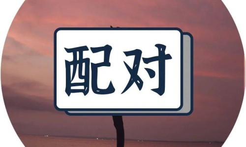 假血怎么制作-假血的作用与功效网 :分享假血片-假血是用什么做的知识