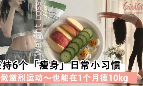 假血片-假血的作用与功效网 :分享假血片-假血是用什么做的知识